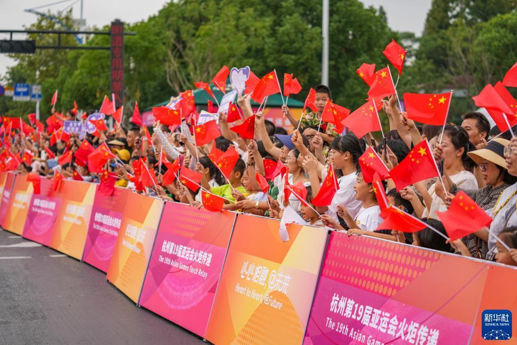 bet速乐下载